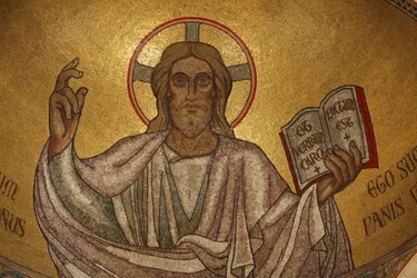 Paris, France Pantocrator Christ (en gloire) dans l
