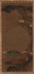 Paon, pivoines et pin, période Edo, 1615-1868