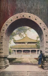 Pékin, vers 1930
