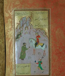 Manuscrit persan avec une illustration de Polo, 16ème siècle