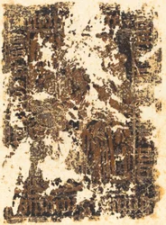 Pilate se lavant les mains, probablement années 1480