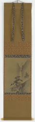 Pins et cascade, période Edo, 1615-1868