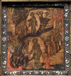 Icône triptyque portable, 1600s