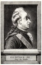 Portrait de Gustave III de Suède, début XIXe siècle