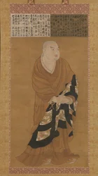 Portrait de Jion Daishi Guiji, XIVe siècle