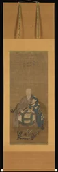 Portrait de Kyuzan Soei, 17ème siècle