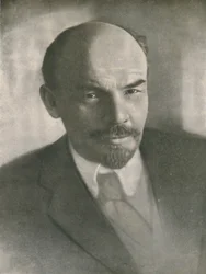 Portrait de Lénine, vers 1920, 1939