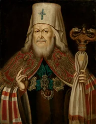 Portrait de Platon II Levshin, le métropolite de Moscou 1737-1812, seconde moitié du 18ème siècle