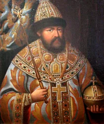 Portrait du tsar Alexis Mikhaïlovitch, première moitié du 19e siècle
