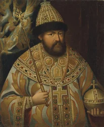 Portrait du Tsar Alexis I Mikhailovich de Russie 1629-1676, fin du 18e siècle