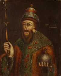 Portrait du tsar Michel Ier Fiodorovitch de Russie 1596-1645, début du 18ème siècle