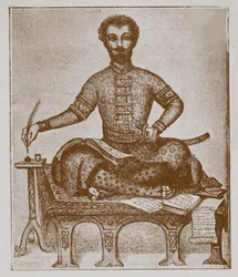 Prince Vakhushti de Kartli 1696-1757