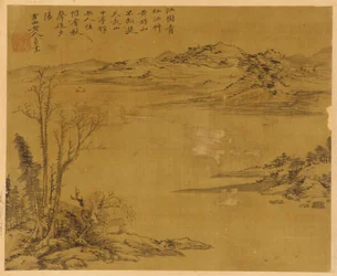 Paysage fluvial : arbres et maisons au premier plan, possiblement dynastie Yuan, 1279-1368