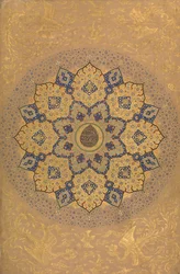 Rosette portant le nom et le titre de l