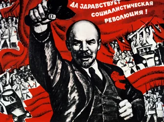 Affiche du Parti communiste russe, XXe siècle