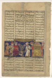 Rustam vient de Kaboul pour rendre hommage à Kai Khusrau, Folio d