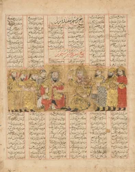 Rustam discutant avec Isfandiyar, Folio d