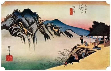 Sakanoshita : Le Pic du Lancer-de-Pinceau, 1830s 1925