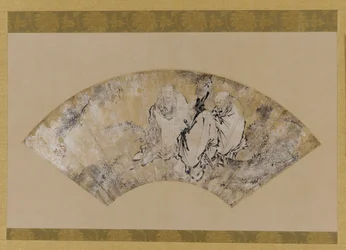 Sakyamuni, Confucius et Lao-tzu sous un pin
