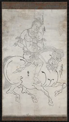 Seitaka-doji Cetaka, 1164
