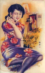 Affiche publicitaire de Shanghai, vers les années 1930