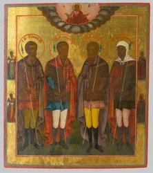 Groupe de quatre saints