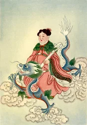 Esprit du puits, 1922