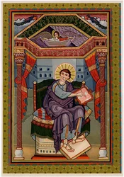Saint Matthieu, vers 800 apr. J.-C.