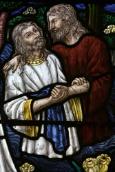Vitrail : Saint Jean baptisant Jésus, Jérusalem, Israël