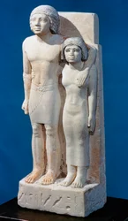 Statue de Memi et Sabu, XXVIe-XXVe siècle av. J.-C.