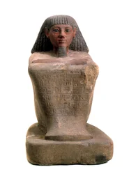 Statue du scribe Maaniamen, milieu du XVe siècle av. J.-C.