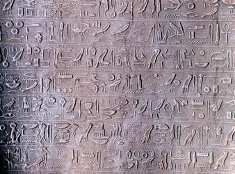 Hiéroglyphes sculptés en pierre de Thèbes, Égypte antique