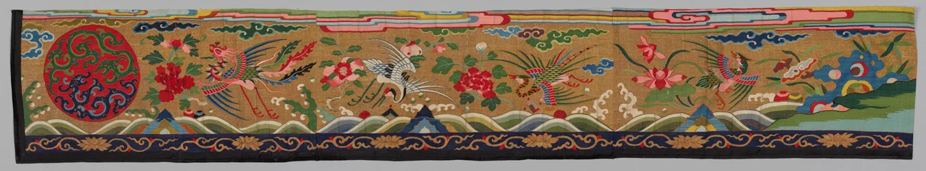 Bande de tapisserie en soie Ko Ssu, 1700s-1800s