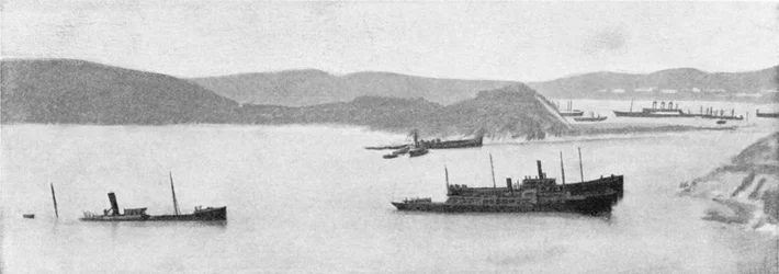 Navires japonais coulés, guerre russo-japonaise, 1904-1905