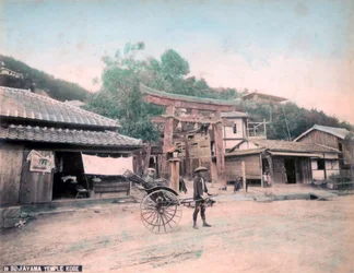 Temple Suwayama, Kobe, Japon