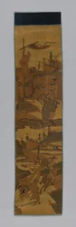 Tapisserie, Chine, Dynastie Qing 1644-1912, 19ème siècle