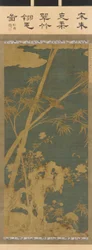 Tapisserie : bambous, fleurs, oiseaux et insectes, dynastie Ming ou Qing, 1575-1725