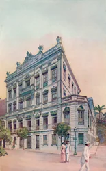 Les bureaux administratifs du chemin de fer Leopoldina, face à la baie de Rio, 1914
