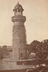 Le Hiran Minar (Minaret des cerfs), 1936