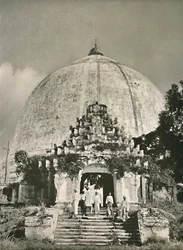 Le Kaung-Hmu-Daw, Sagaing