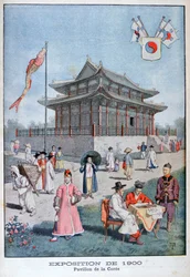 Le pavillon coréen à l