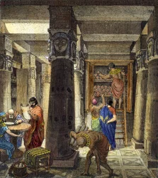 La Bibliothèque d