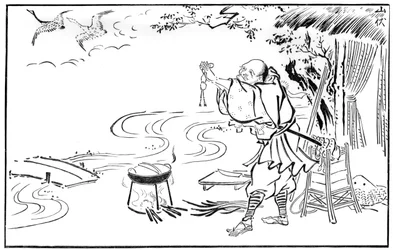 Le prêtre mendiant et les oies sauvages, fin du 17e ou début du 18e siècle, 1886