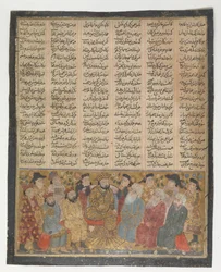 Les nobles et les Mubids conseillent Khusrau Parviz à propos de Shirin, folio du premier..., vers 1300-30
