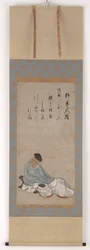 Le poète Kakinomoto no Hitomaro, période Muromachi ou Momoyama, XVIe siècle