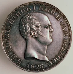 Le Rubel de Constantin, Avers : Portrait de Constantin