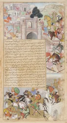 Le siège de Bagdad par Tahir, du Tarikh-i-Alfi, vers 1592-94