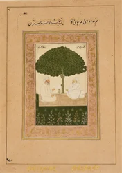 Les saints soufis Mian Mir et Mulla Shah, fin 17e siècle