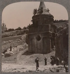 Le tombeau d