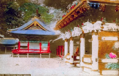 La porte Yomeimon du sanctuaire Tosho-gu, Nikko, Japon